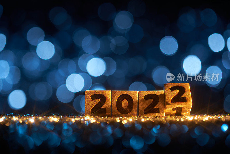 快乐新年2022 -圣诞背景蓝色派对庆祝木立方